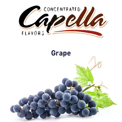 картинка Grape от магазина Paromag 